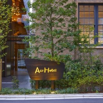 エースホテル京都