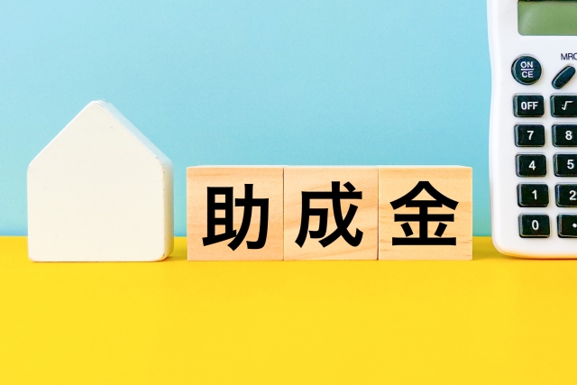 外国人雇用 助成金