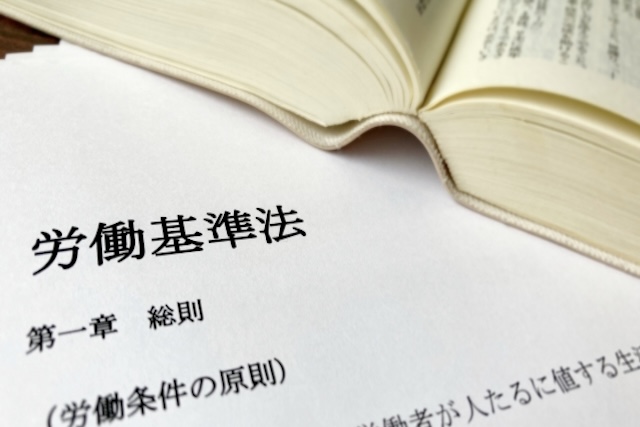 特定技能　労働時間