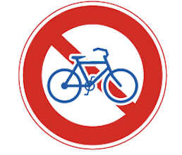日本の交通ルール　自転車通行止め