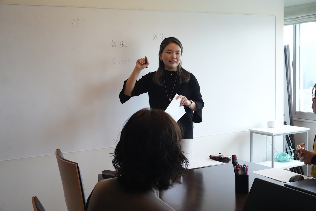 アトム法律グループ