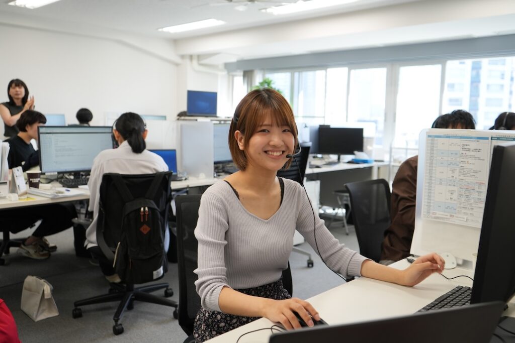 アトム法律グループ