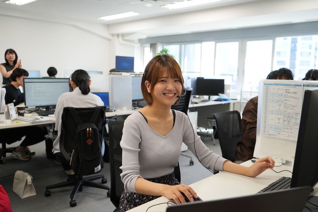 アトム法律グループ