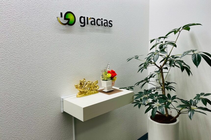 株式会社グラシアス　企業情報