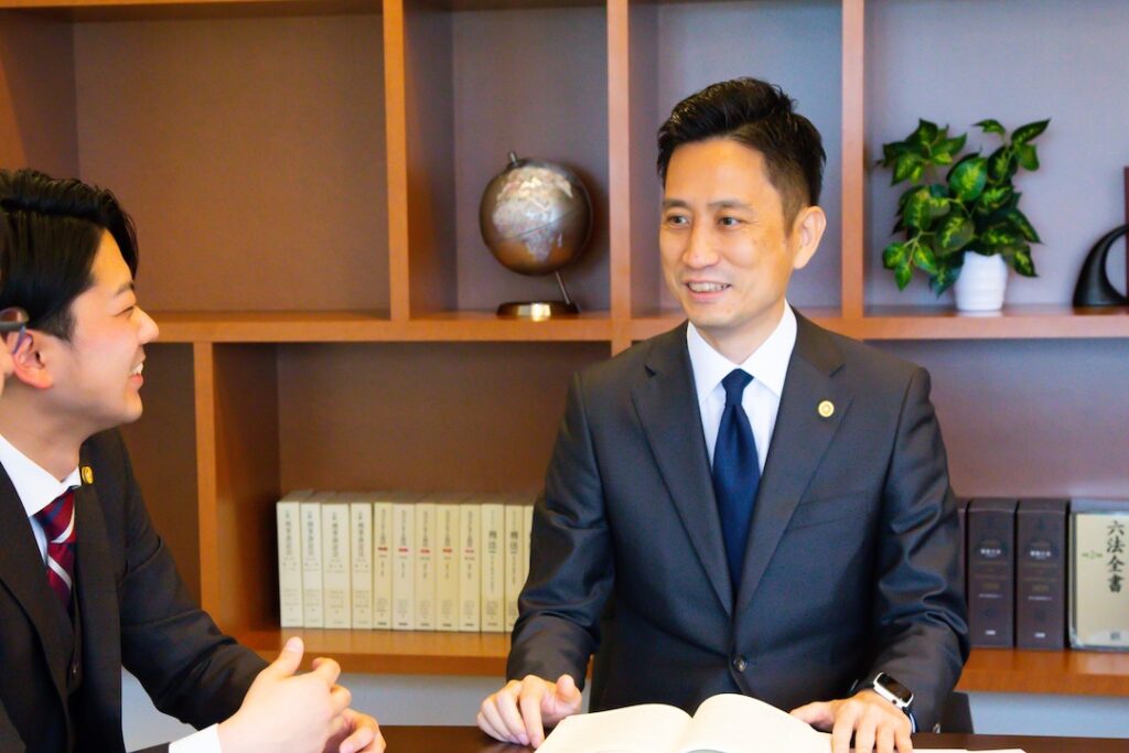 アトム法律グループ