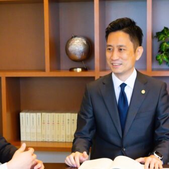 アトム法律グループ　