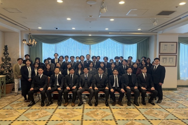 ストラーダ税理士法人