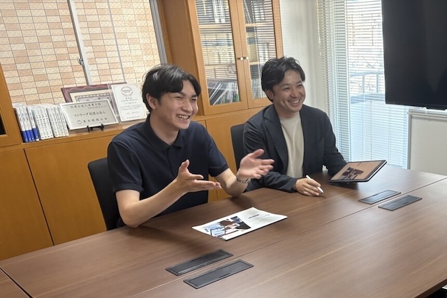 ストラーダ税理士法人