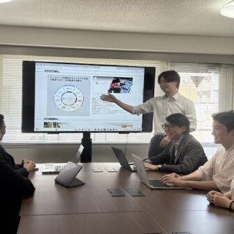 ストラーダ税理士法人