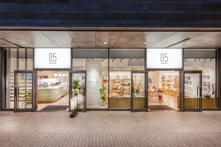 株式会社ハイブ